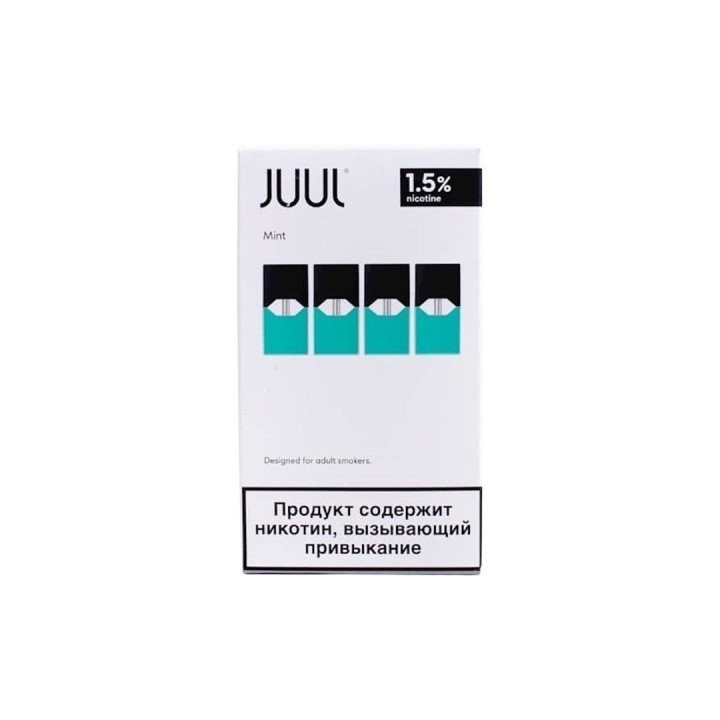 Juul Mint 15 mg/ml Kartuş | Juul Juul 